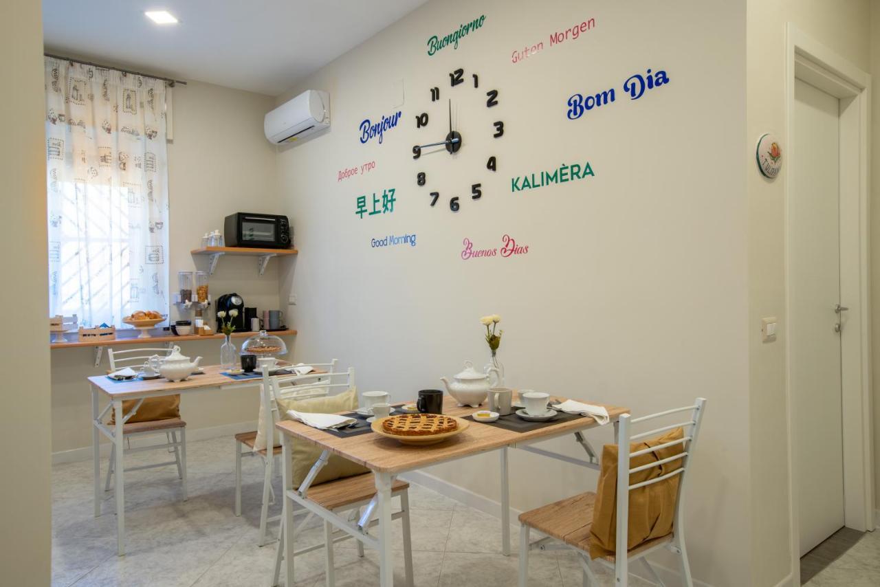 B&B L'Abbraccio Casola di Napoli Exteriör bild